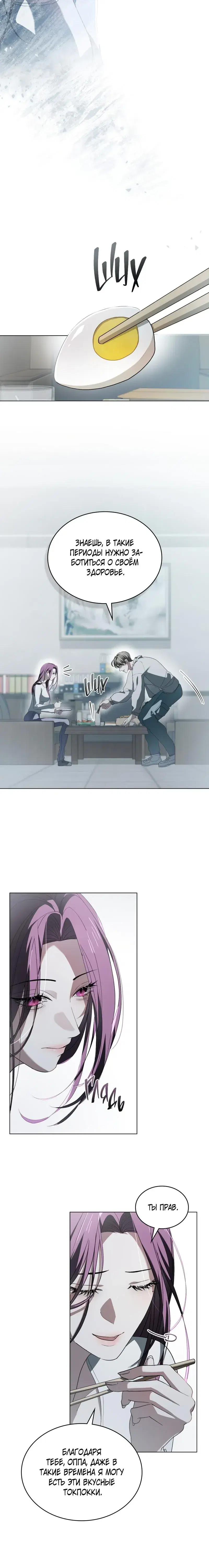 Page 1.001