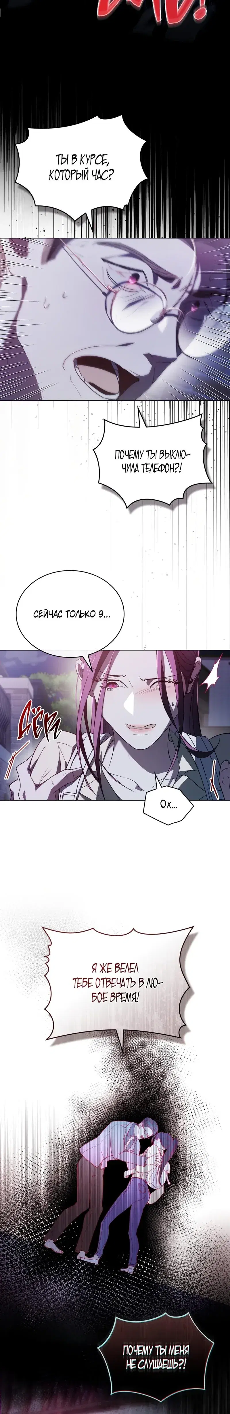 Page 1.001
