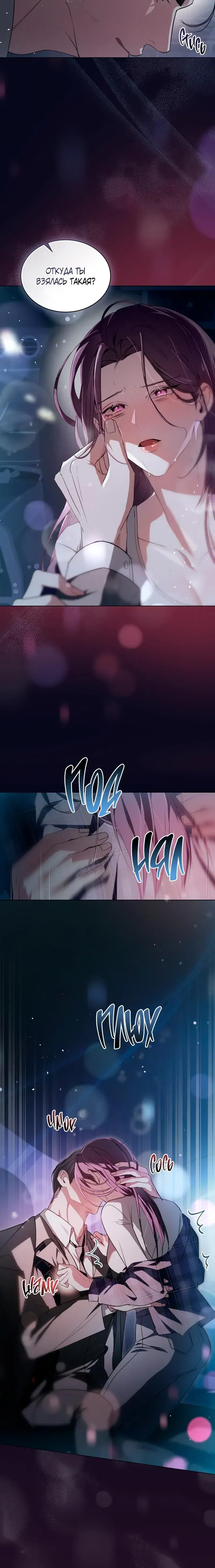 Page 1.001