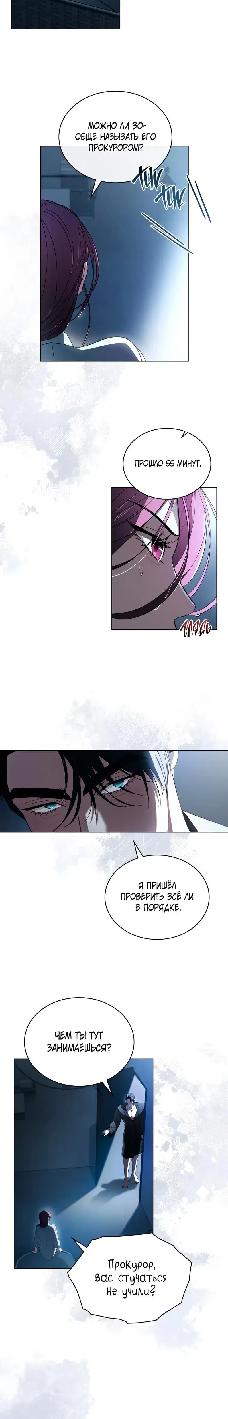 Page 1.001