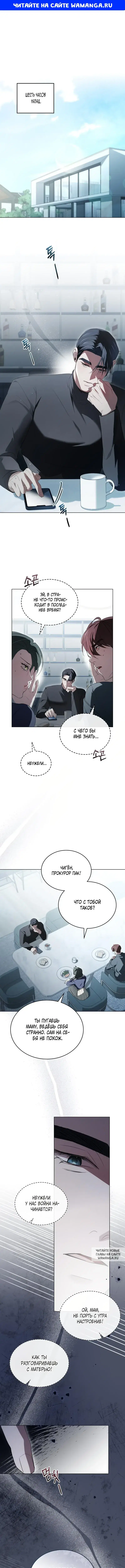 Page 1.000
