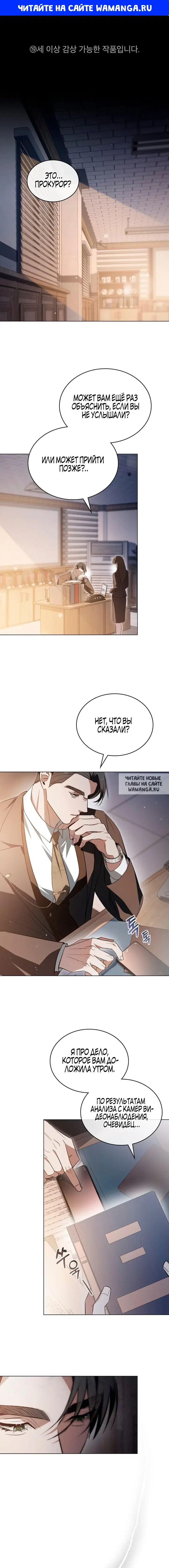 Page 1.000