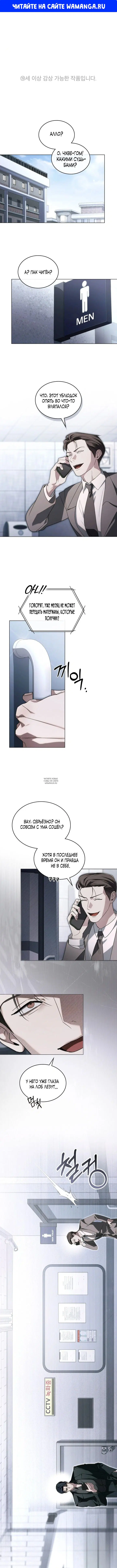 Page 1.000