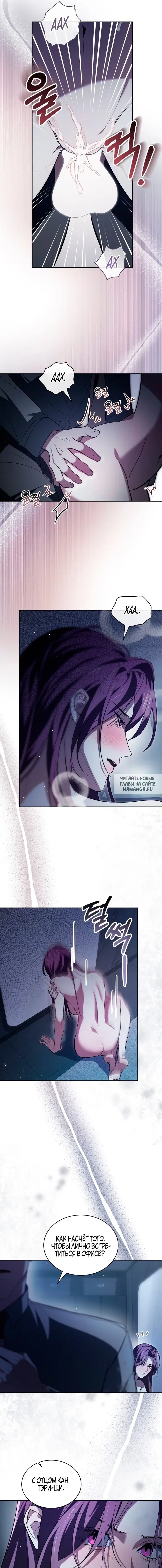 Page 12.000