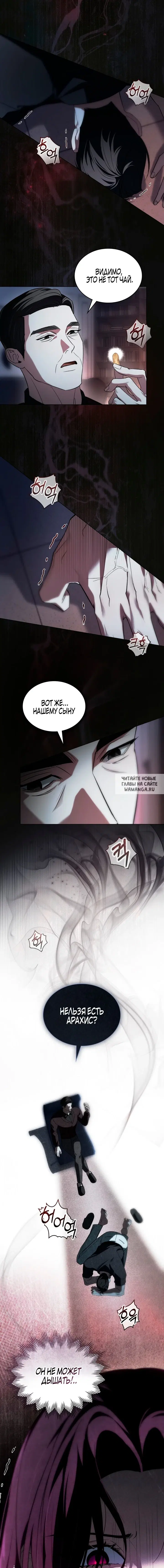 Page 13.000