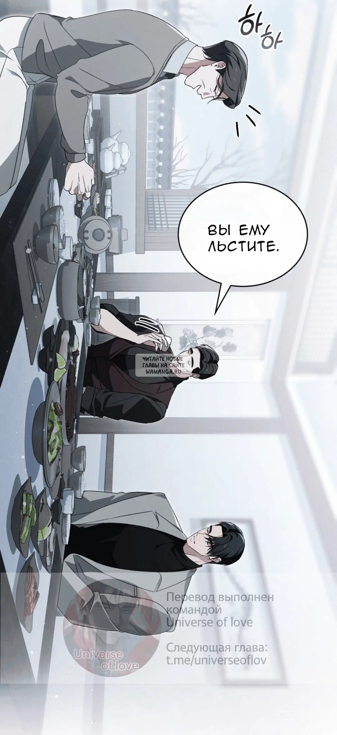 Page 24.000