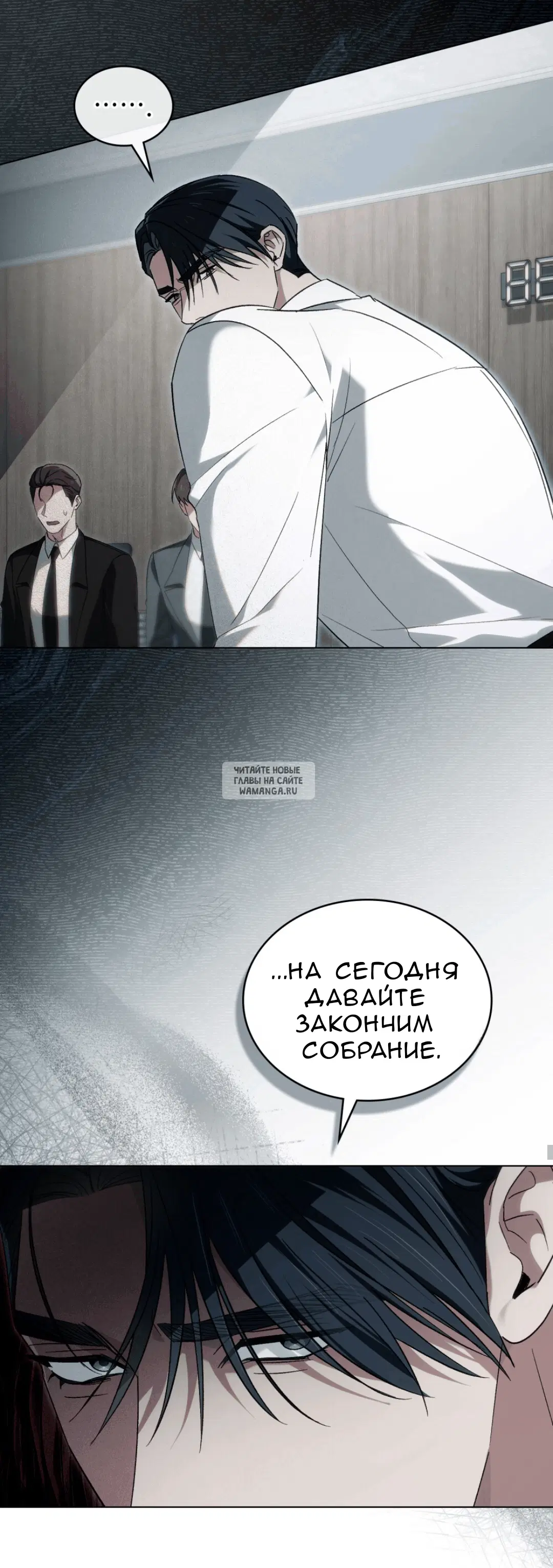 Page 24.000