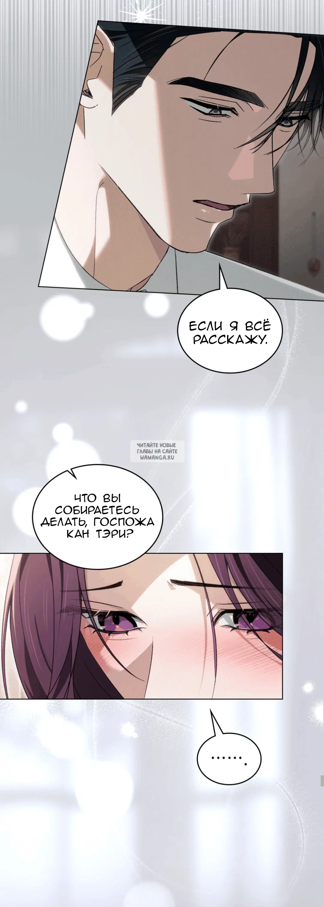 Page 24.000