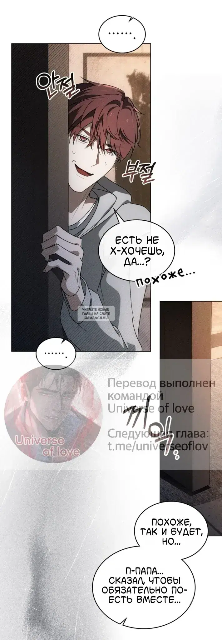 Page 24.000