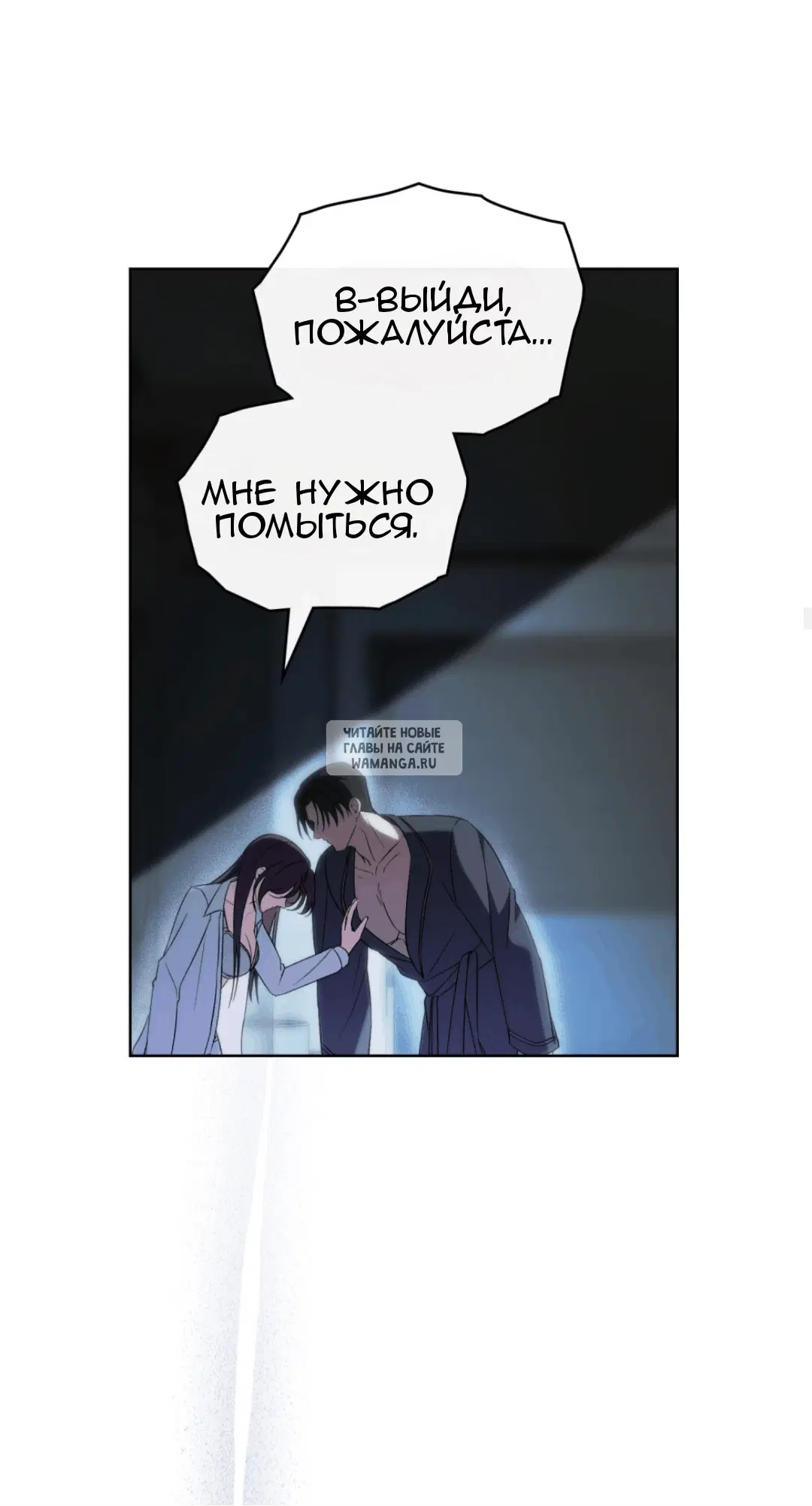 Page 24.000