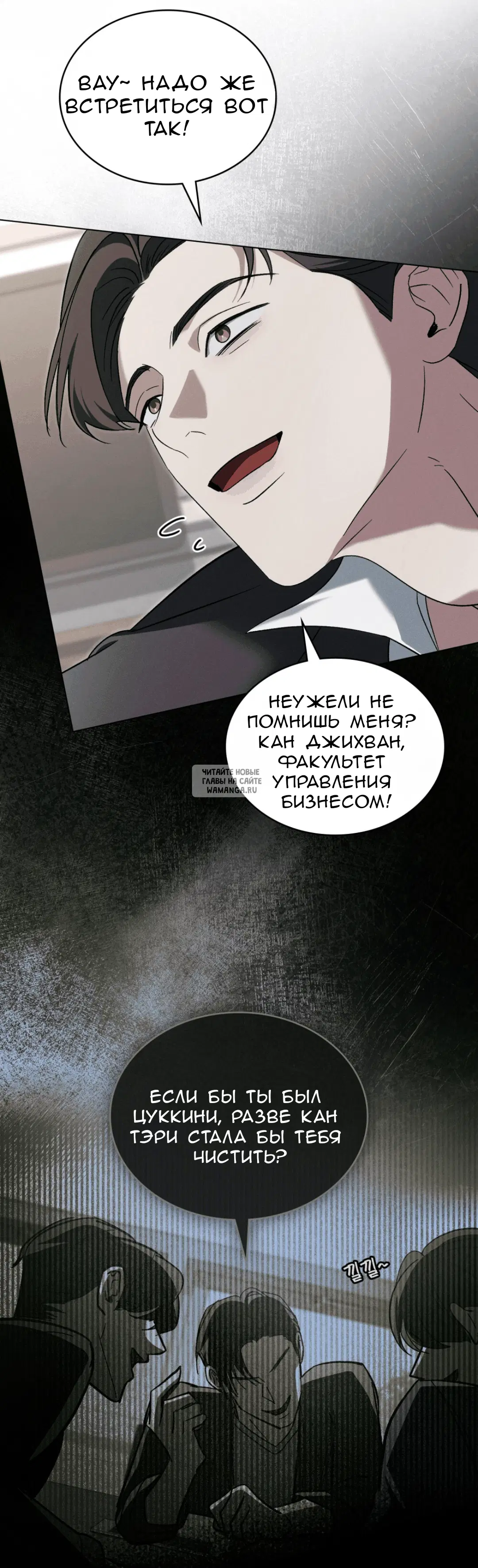 Page 24.000