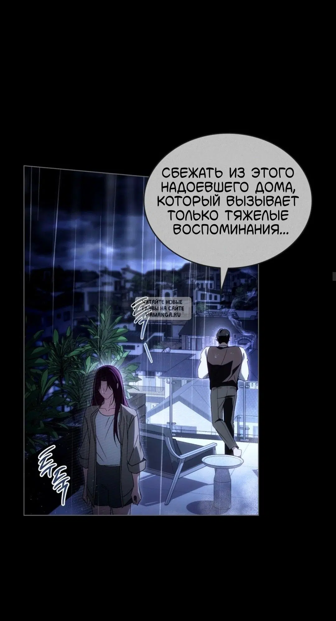 Page 25.000