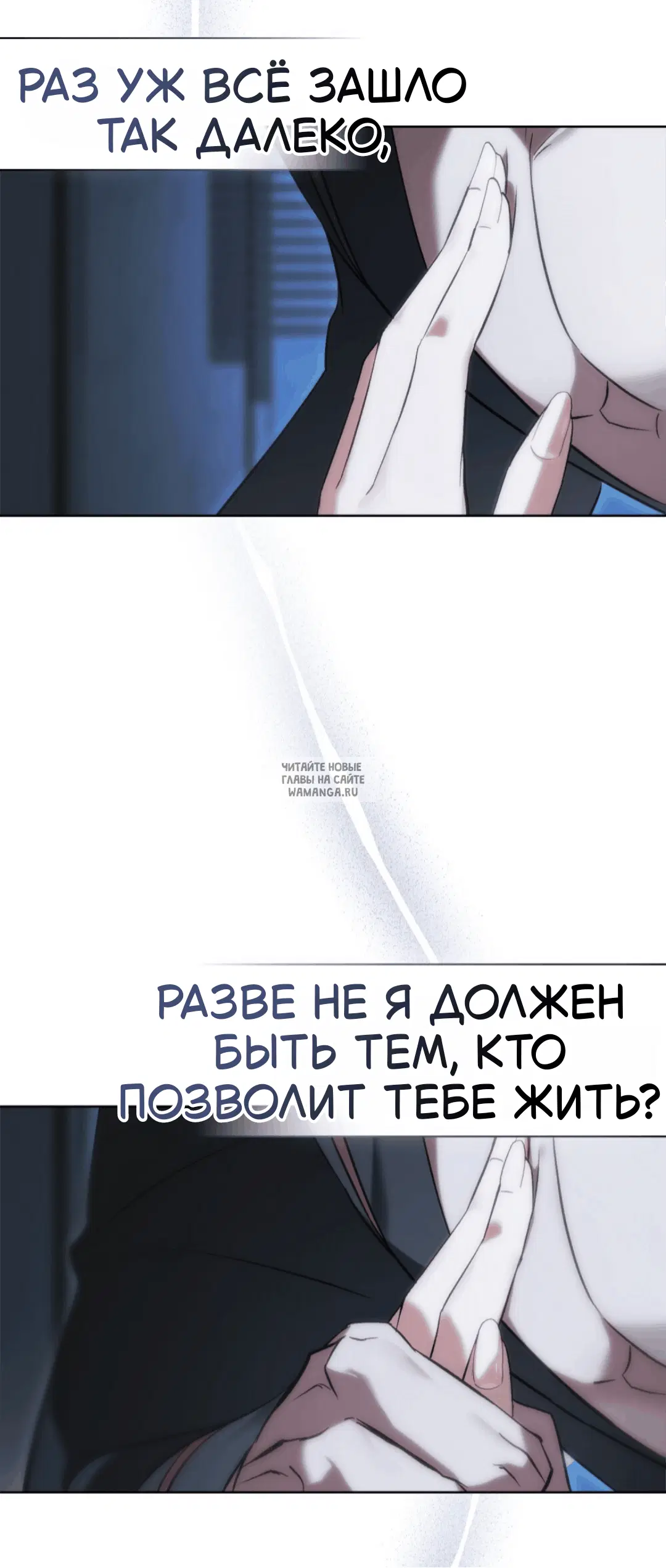 Page 25.000