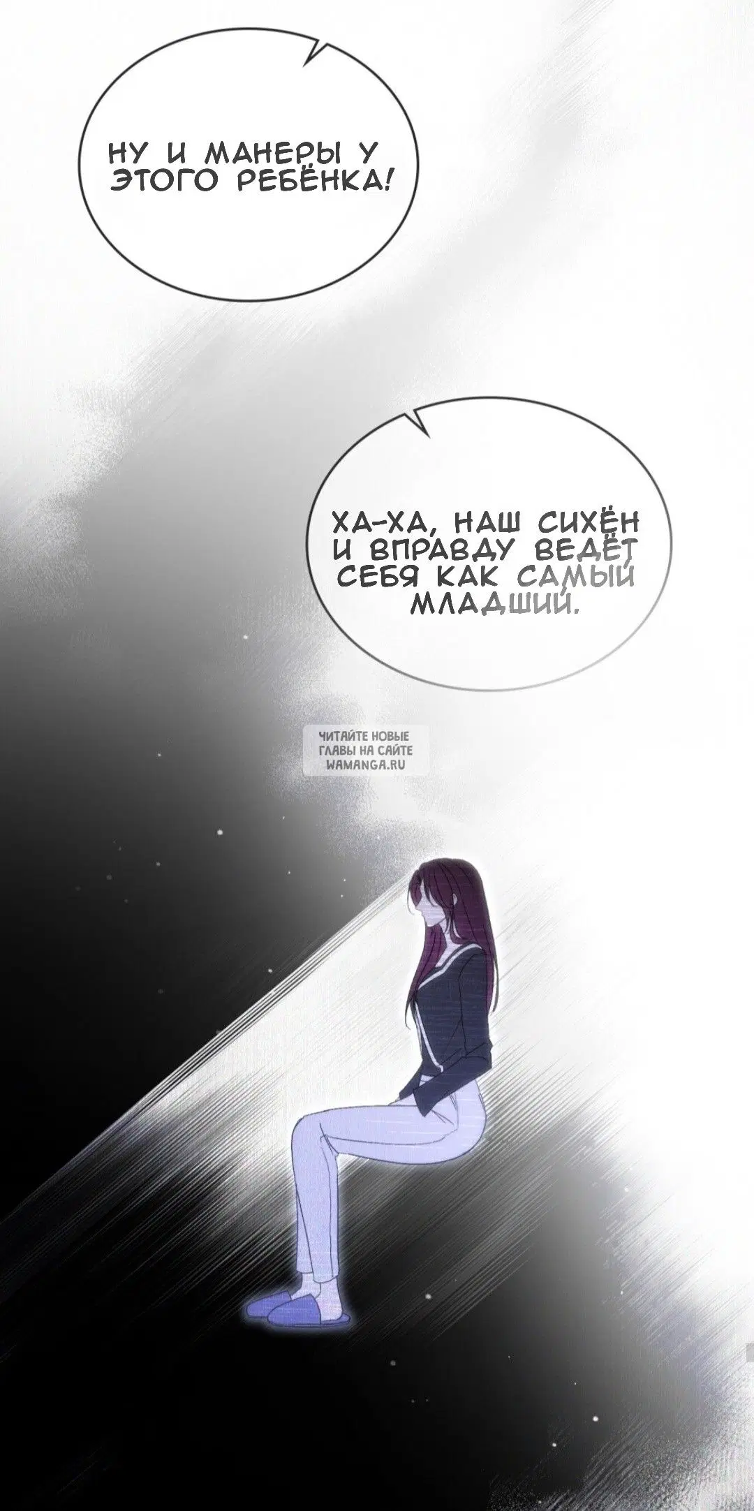 Page 25.000