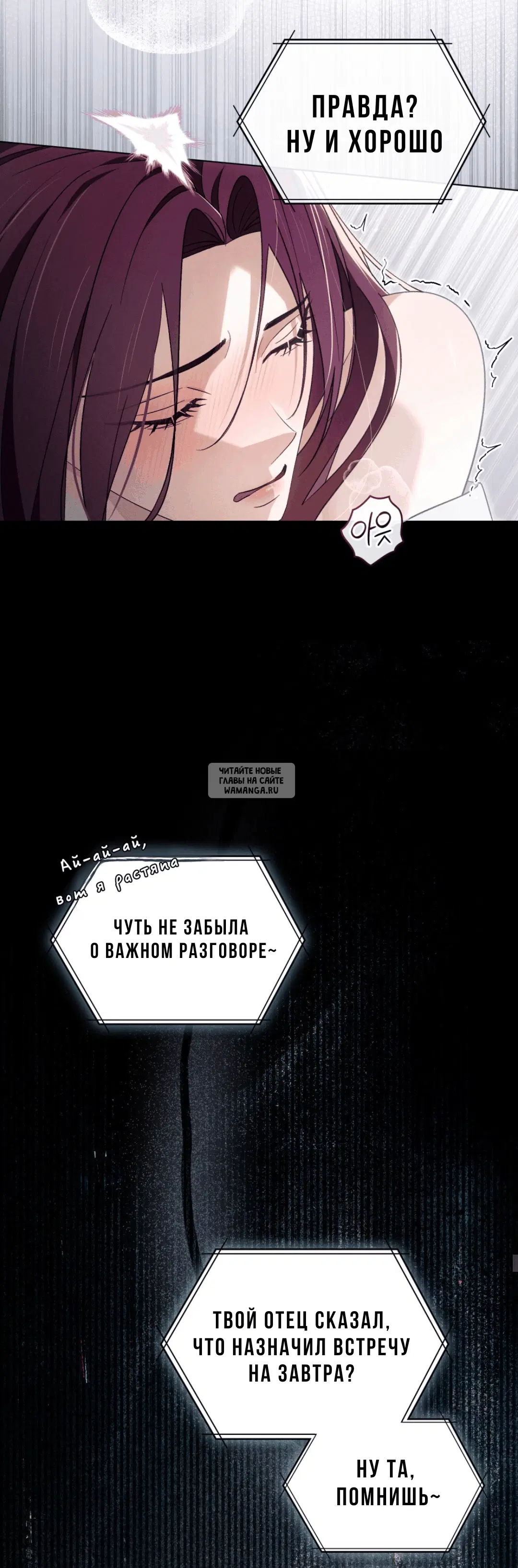 Page 26.000