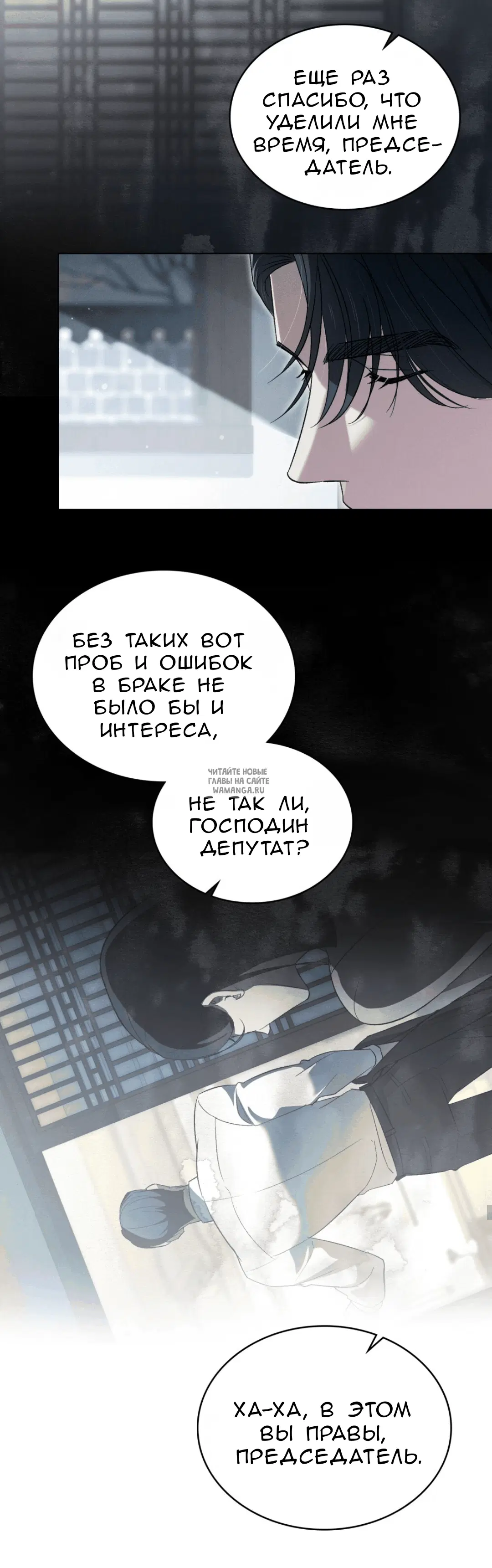 Page 26.000