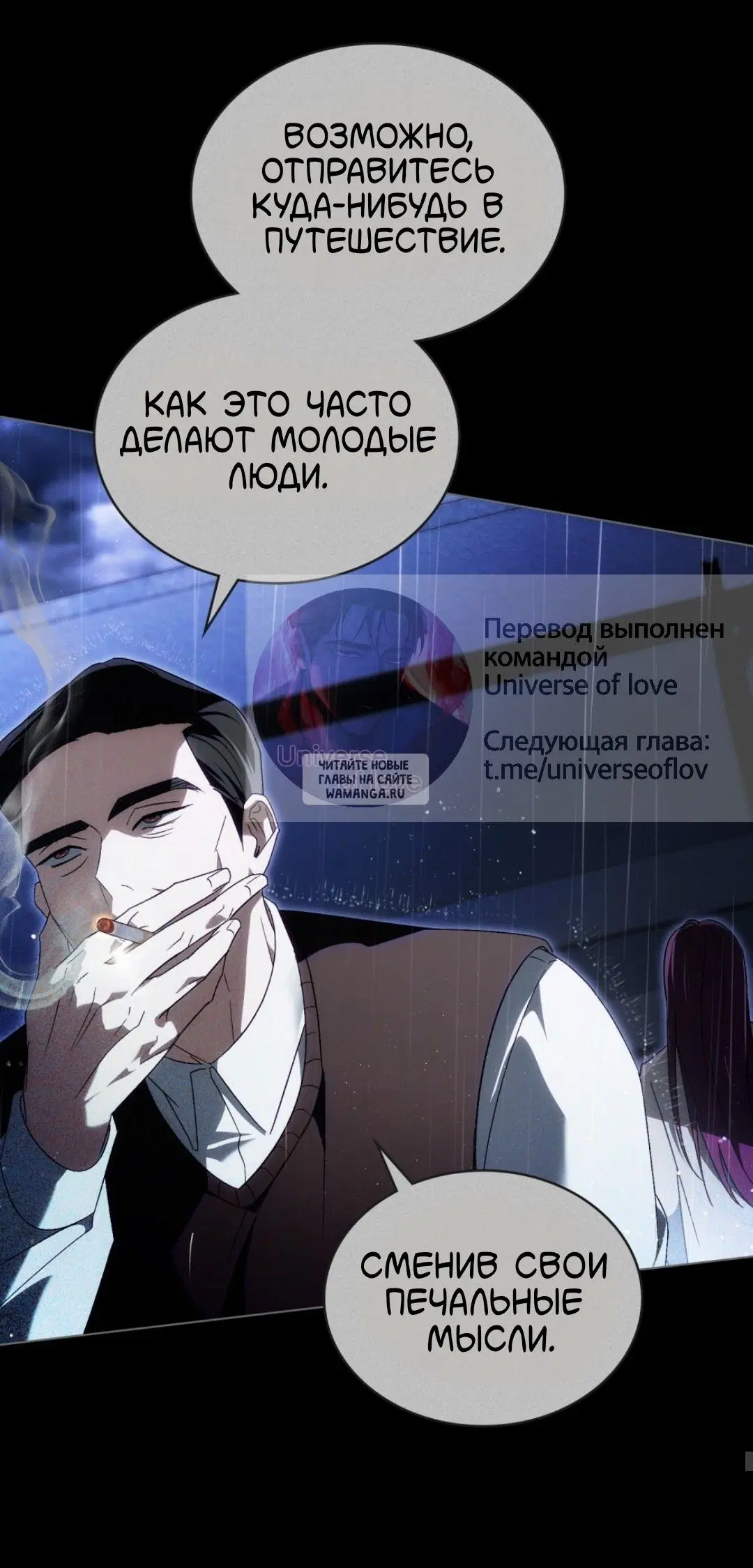 Page 26.000