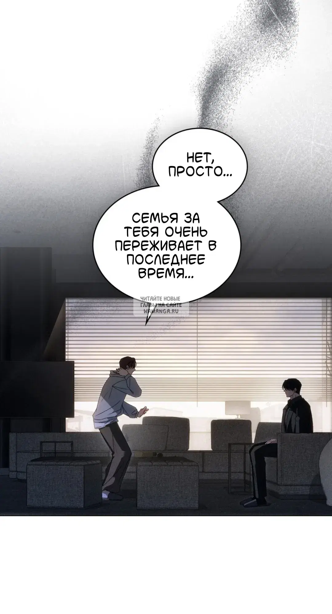 Page 26.000