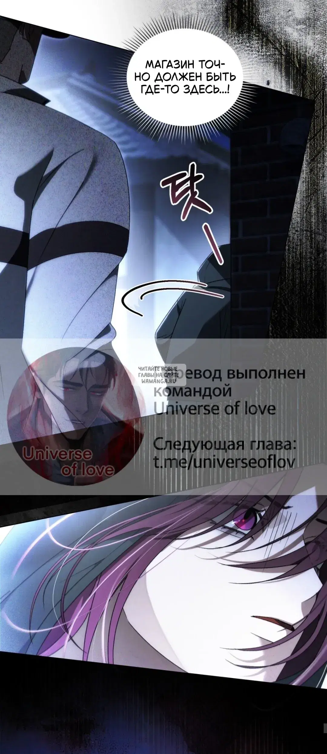 Page 26.000
