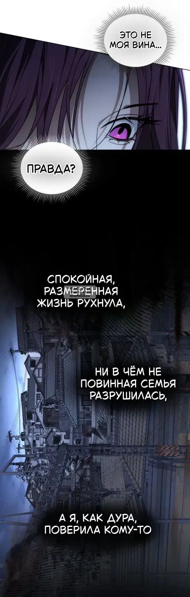 Page 26.000