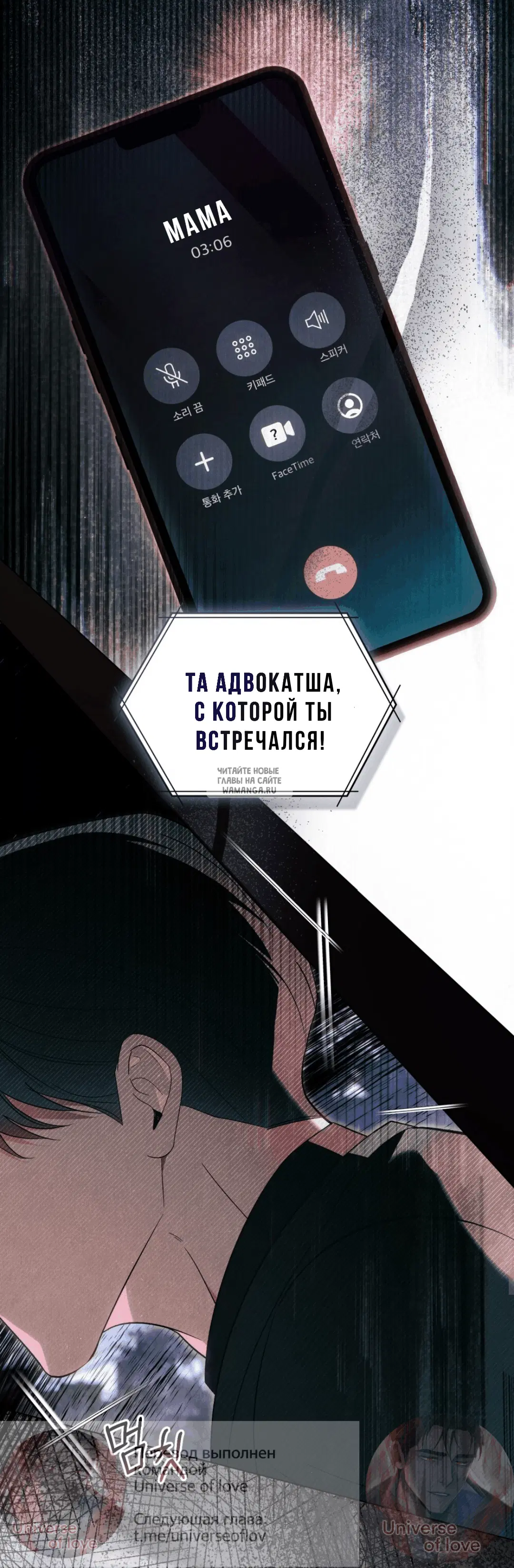 Page 27.000