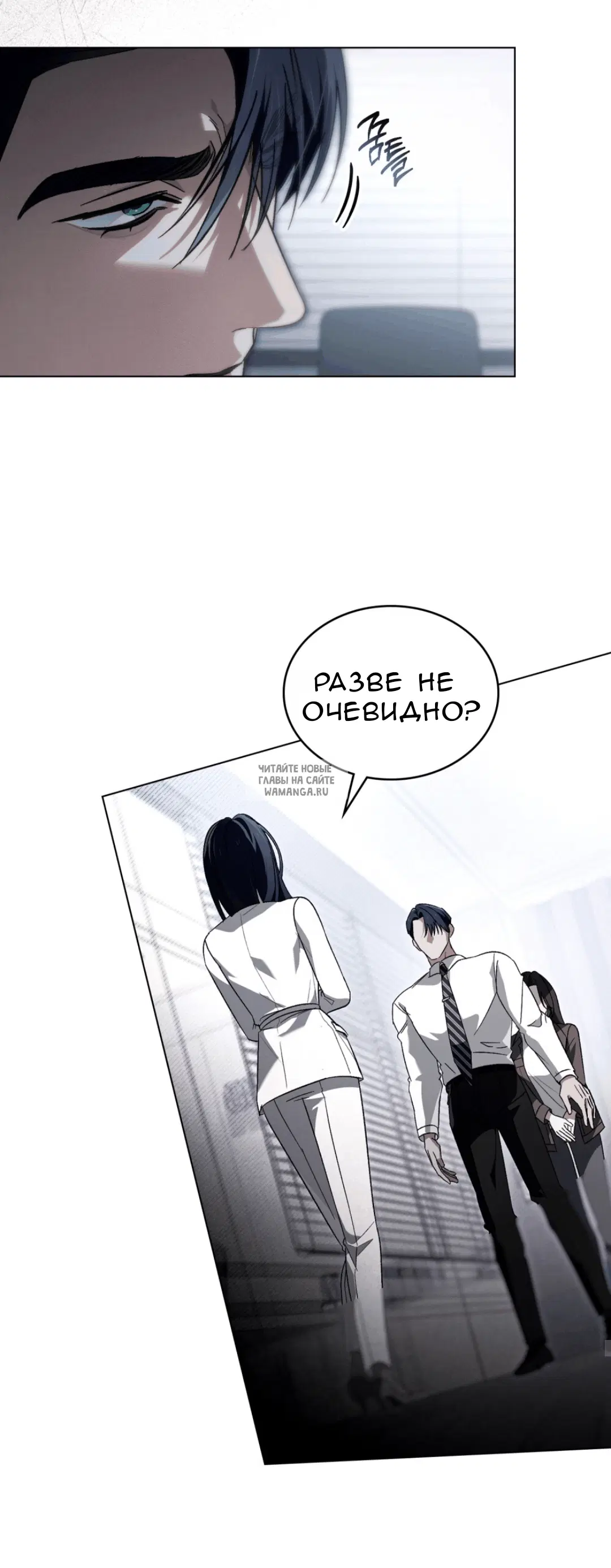 Page 27.000