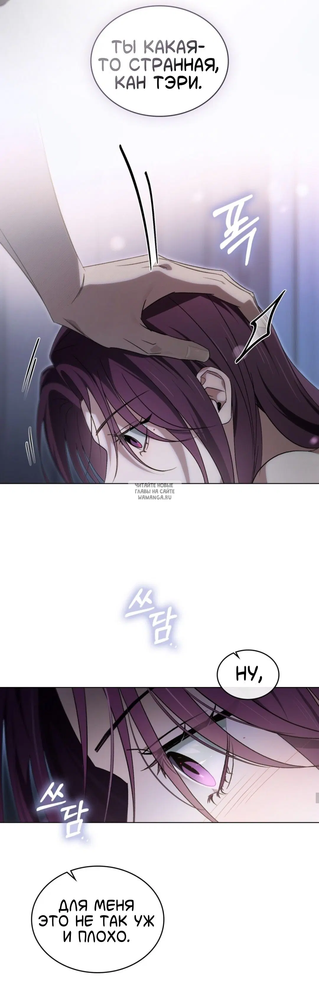 Page 27.000