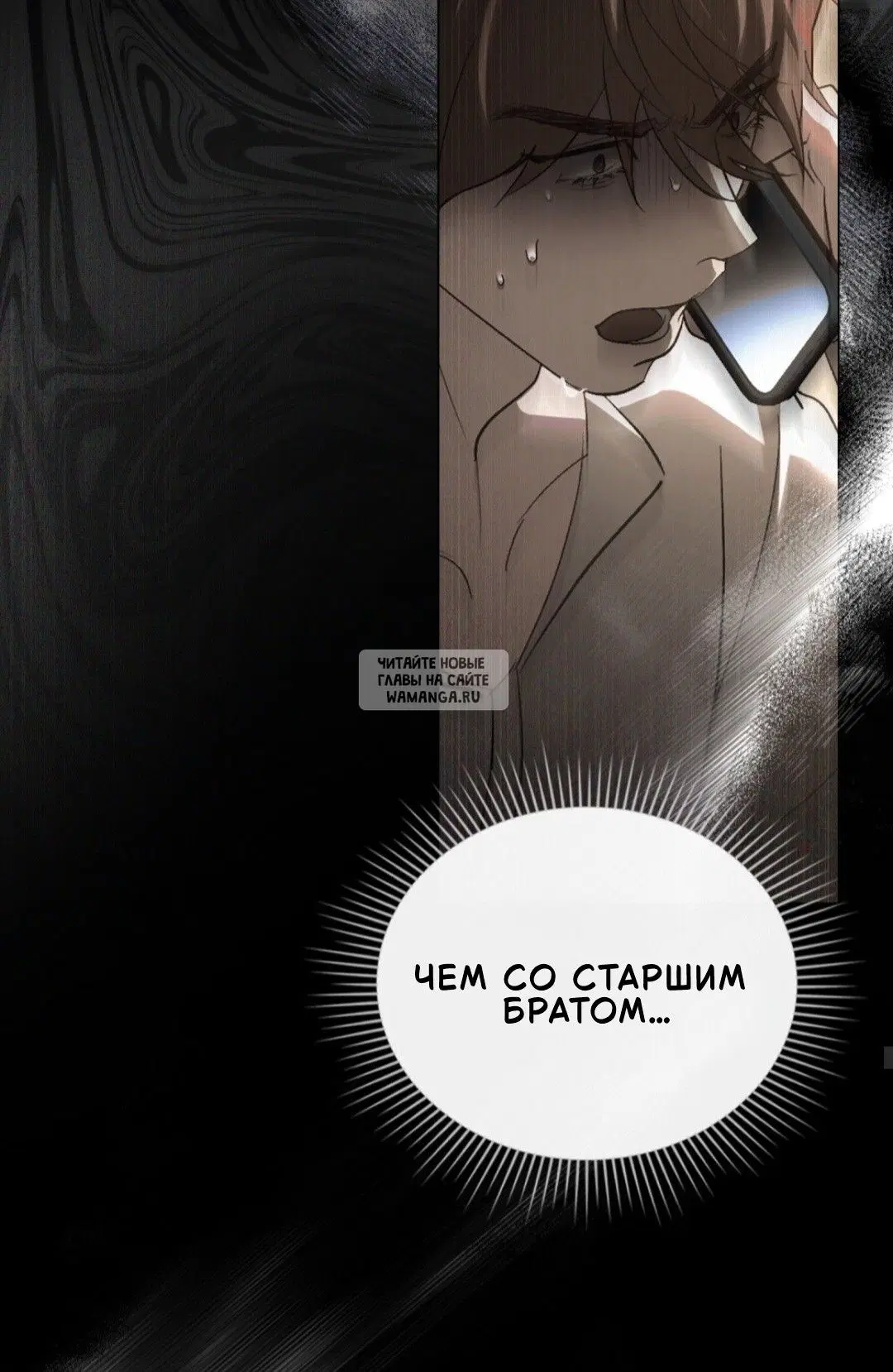 Page 27.000