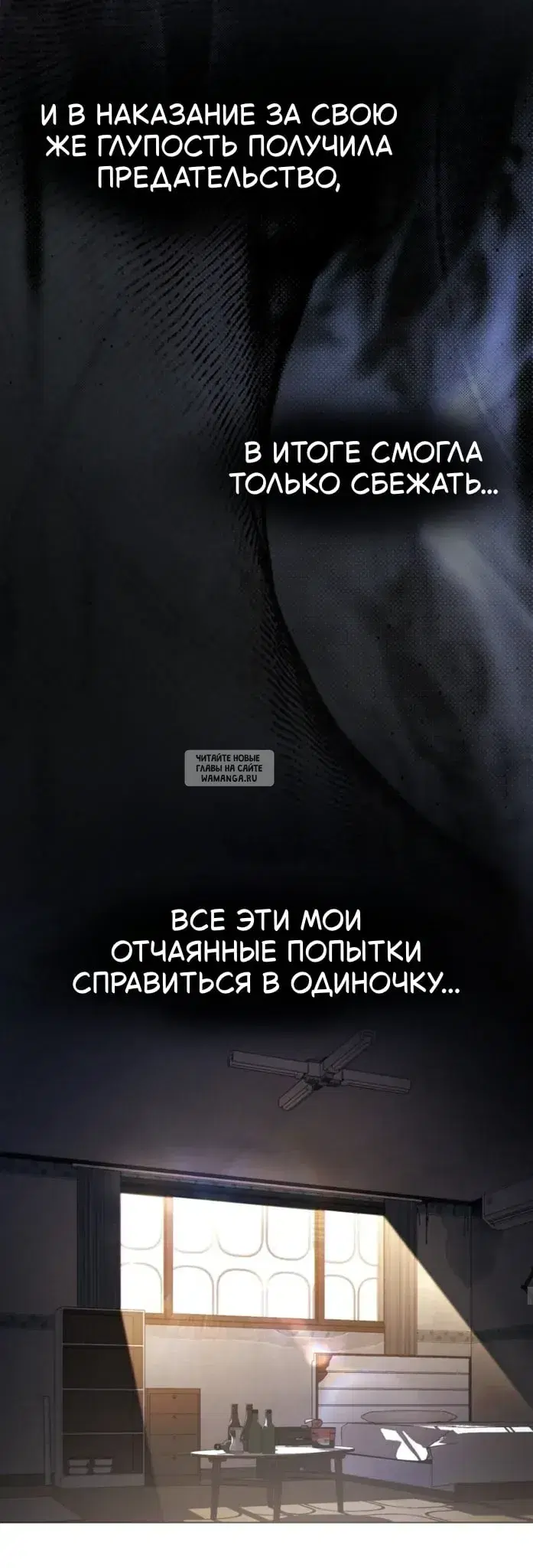Page 27.000