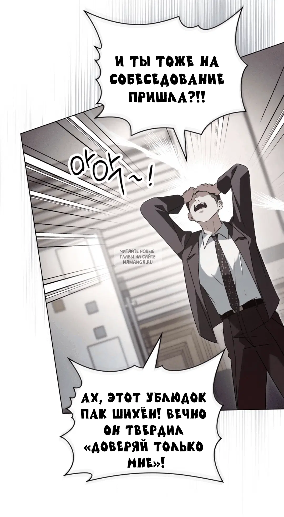 Page 28.000