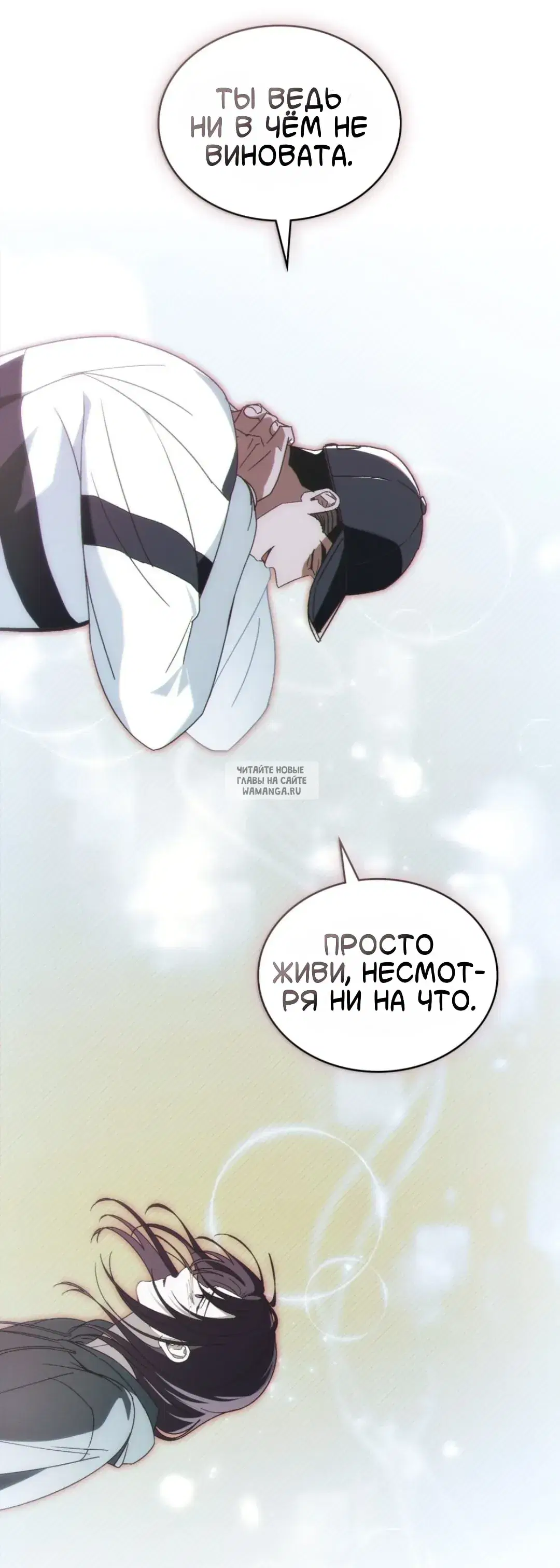 Page 28.000