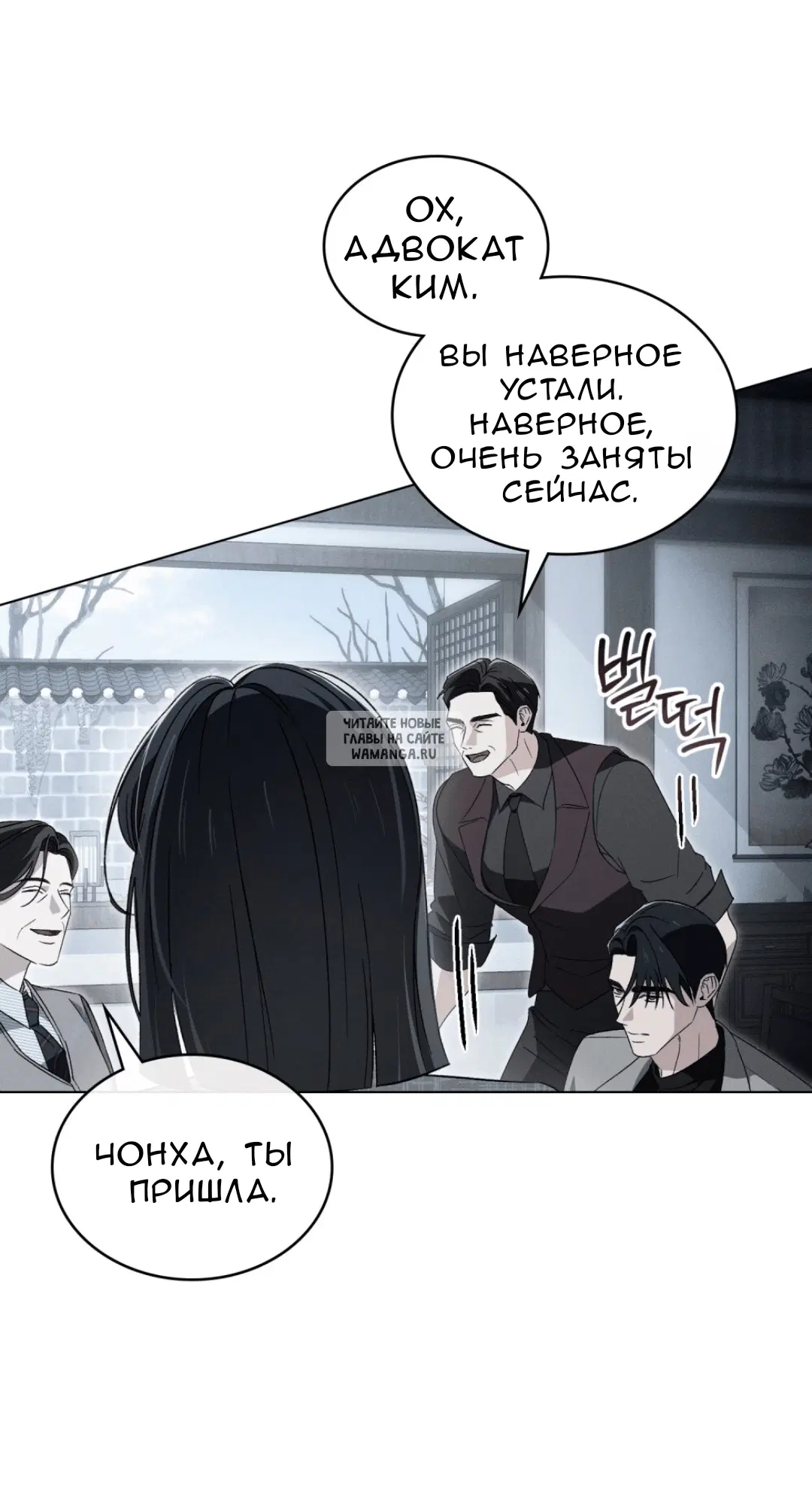 Page 29.000