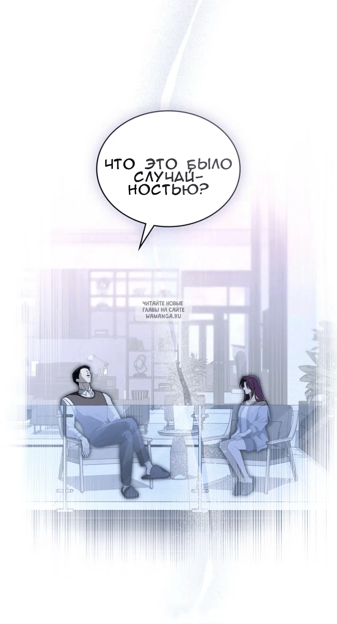 Page 29.000
