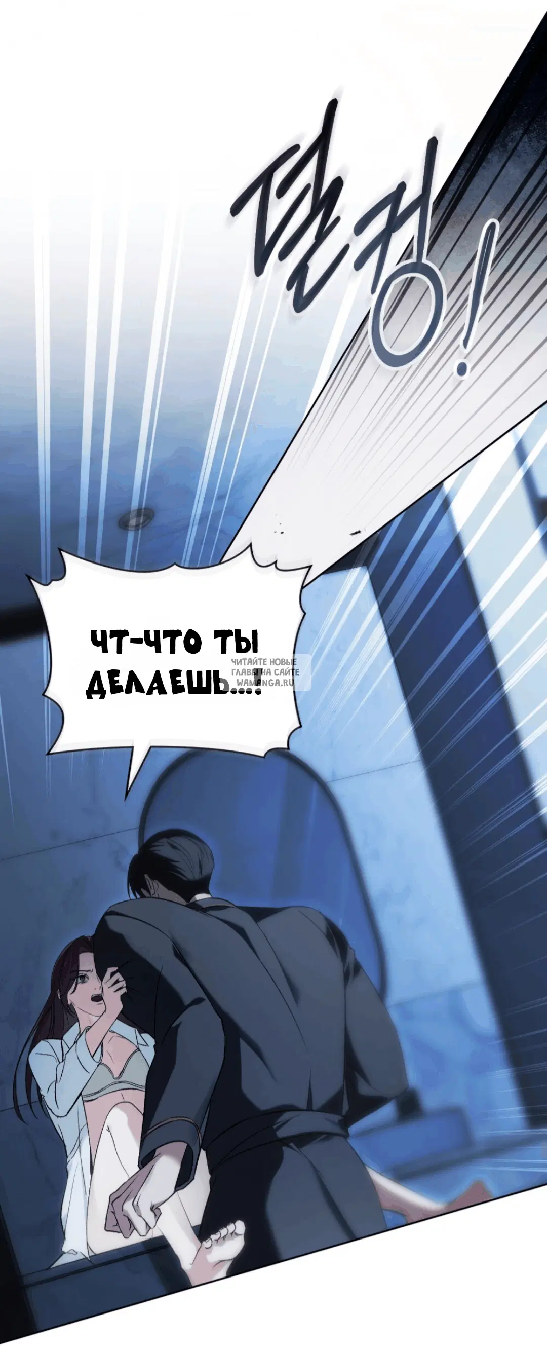 Page 29.000