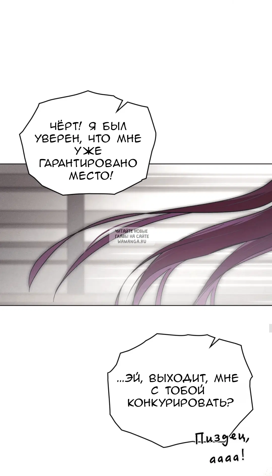 Page 29.000