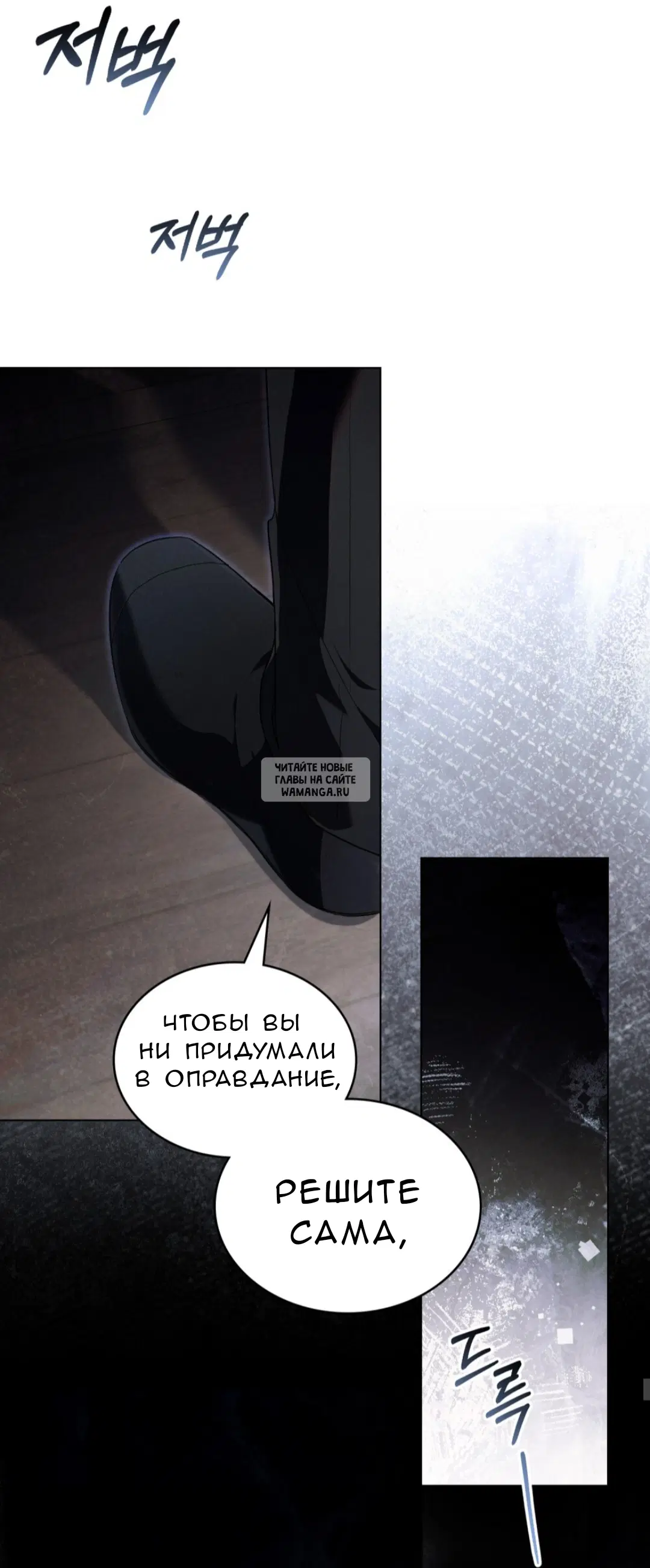 Page 20.000