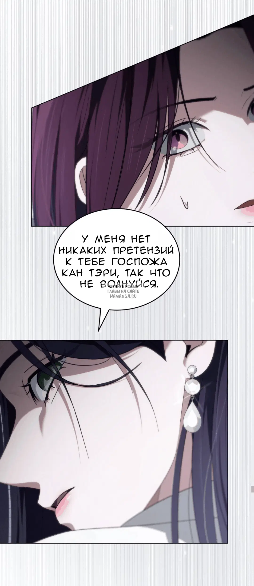 Page 20.000