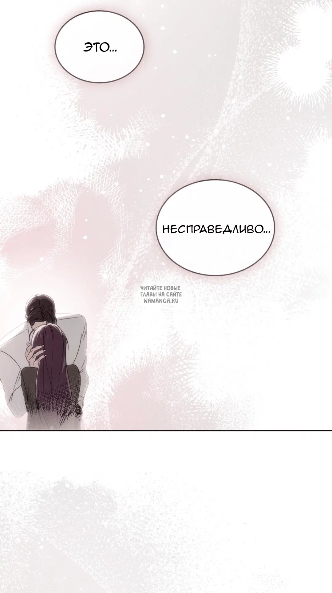 Page 20.000