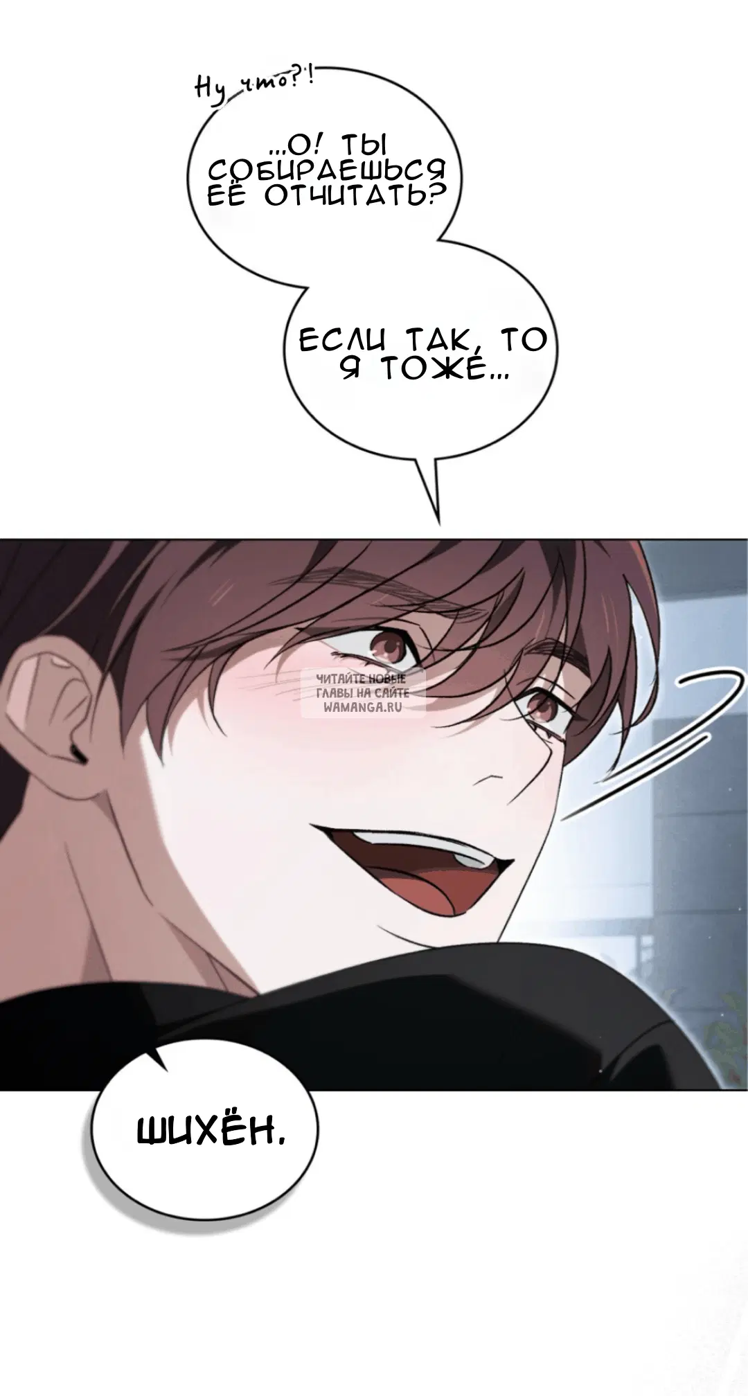 Page 20.000