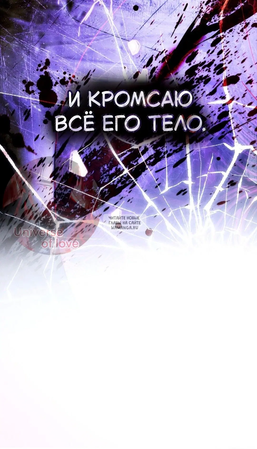 Page 20.000