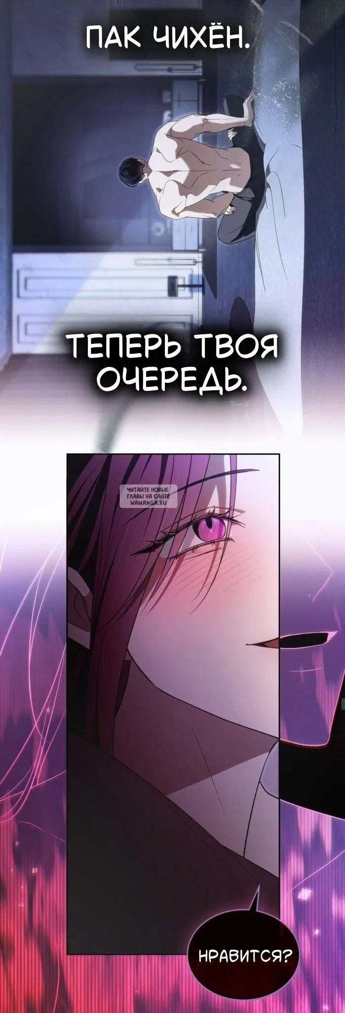 Page 20.000