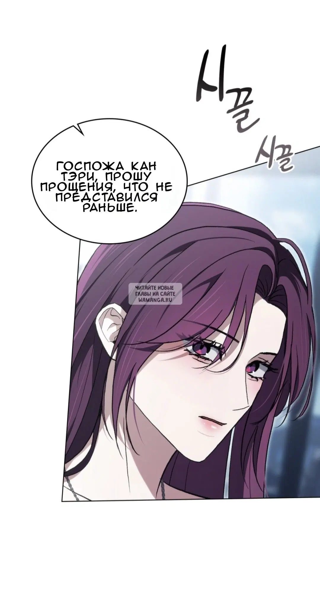 Page 20.000