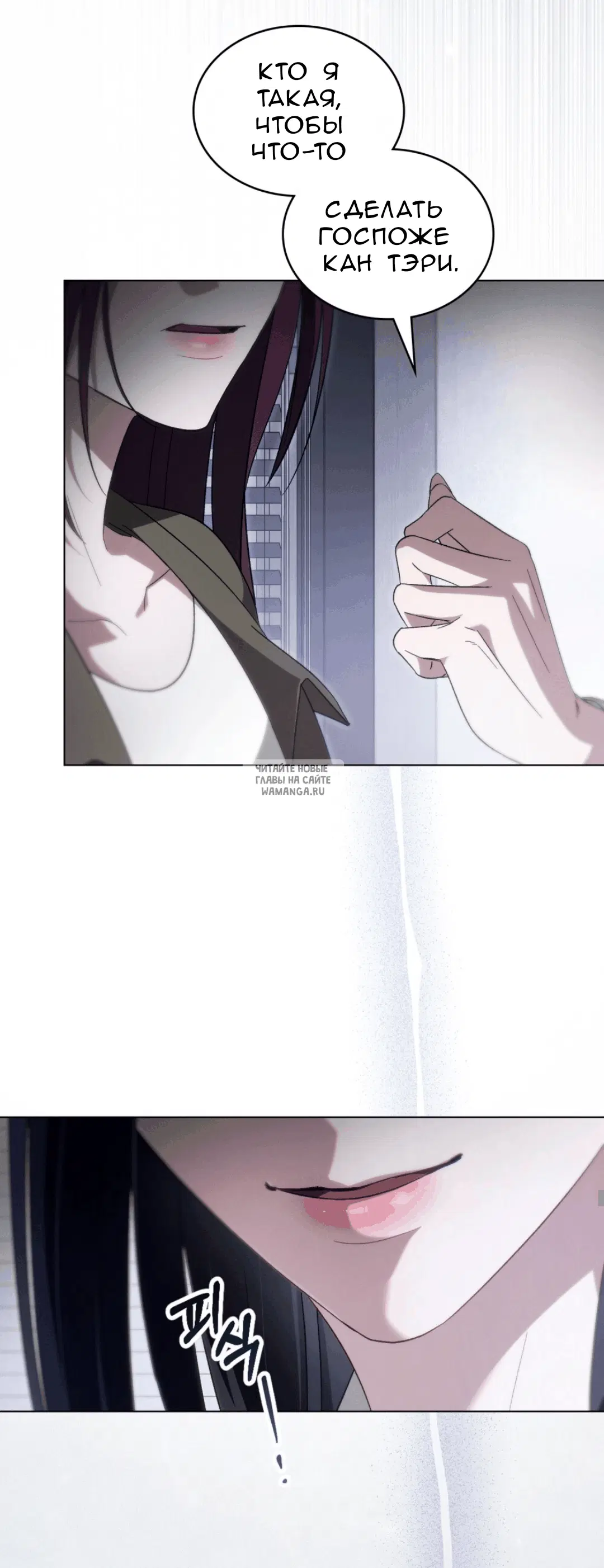 Page 21.000