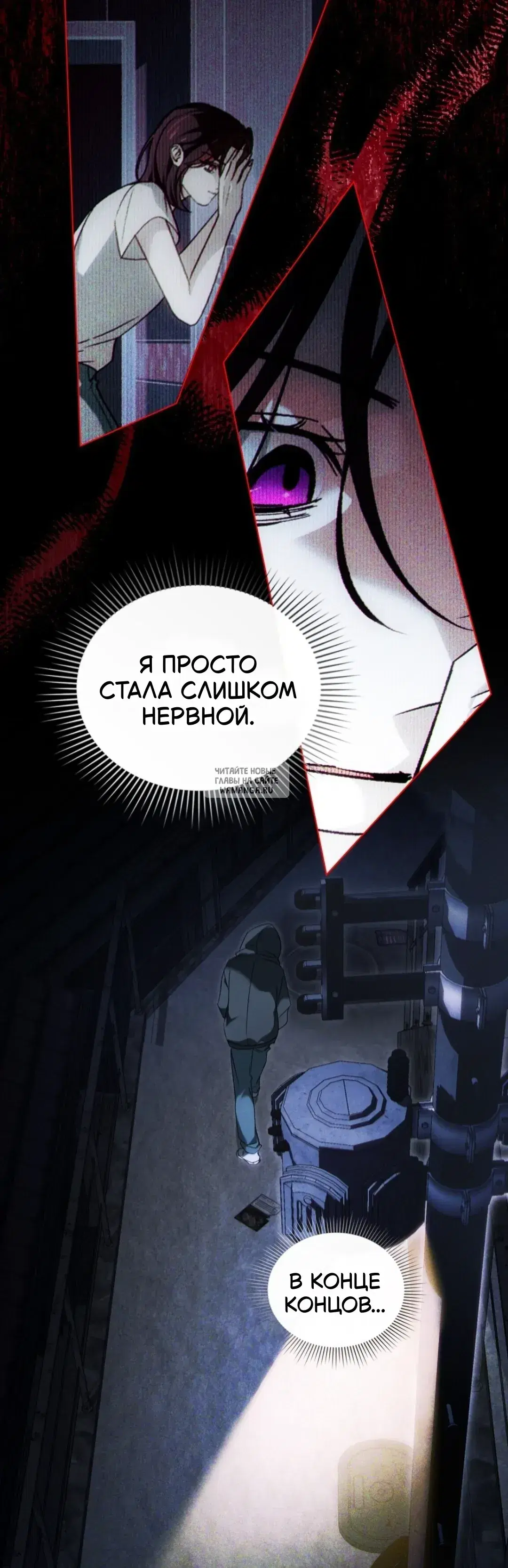 Page 21.000