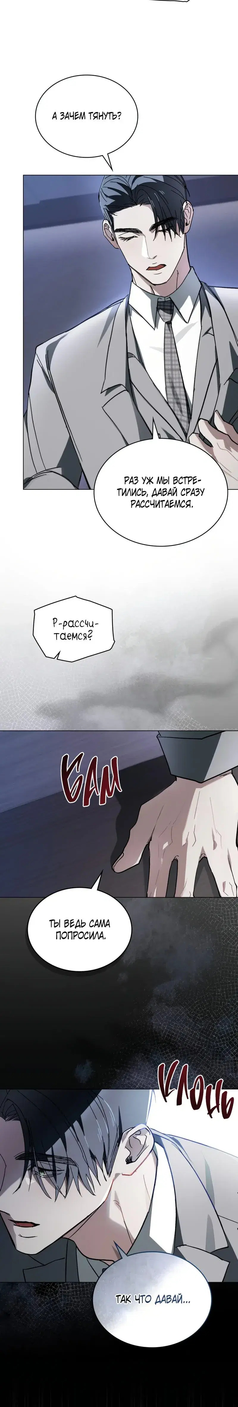 Page 2.001