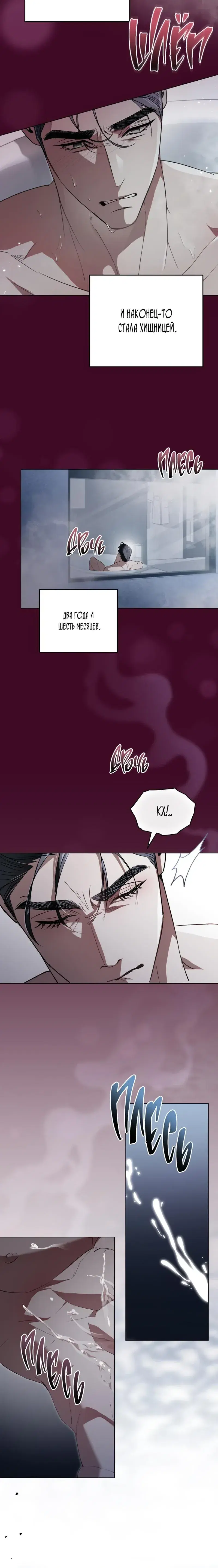 Page 2.001