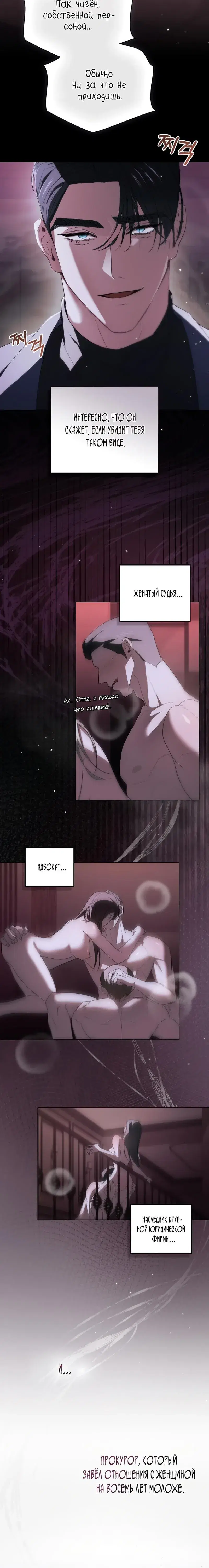 Page 2.001