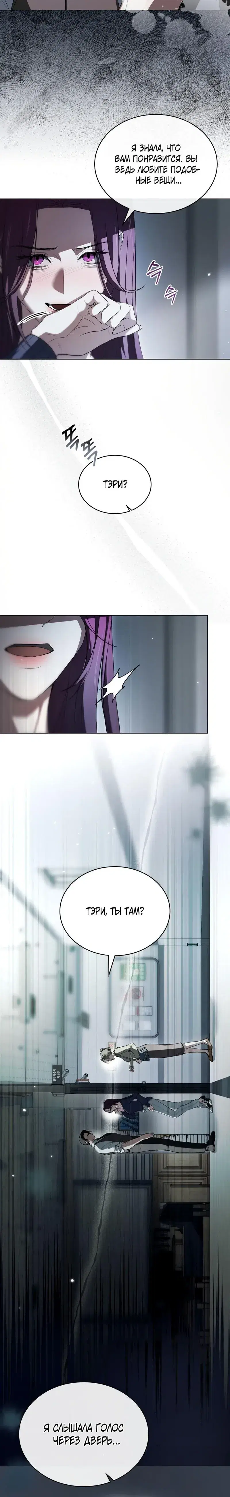 Page 2.001