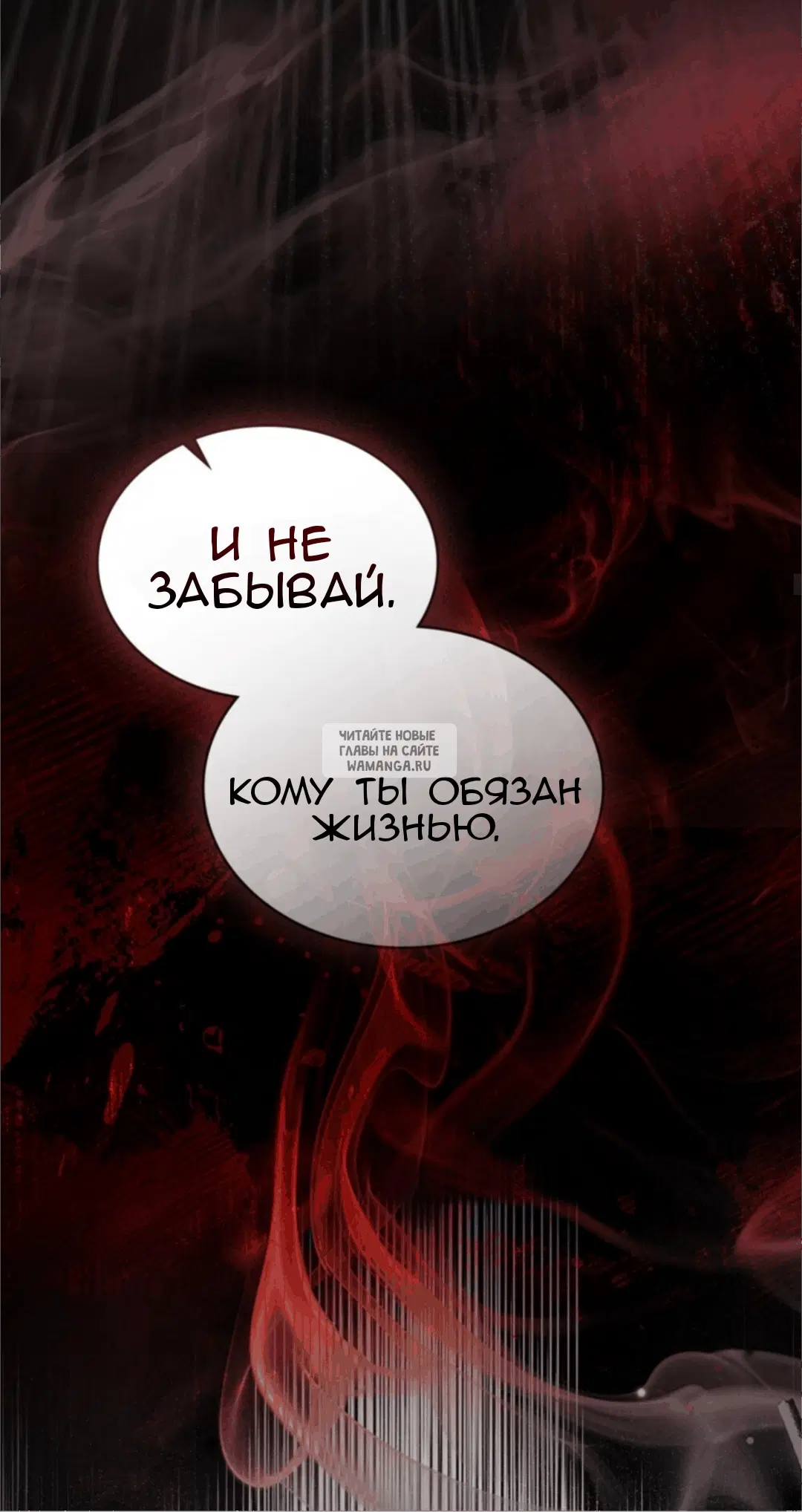 Page 22.000