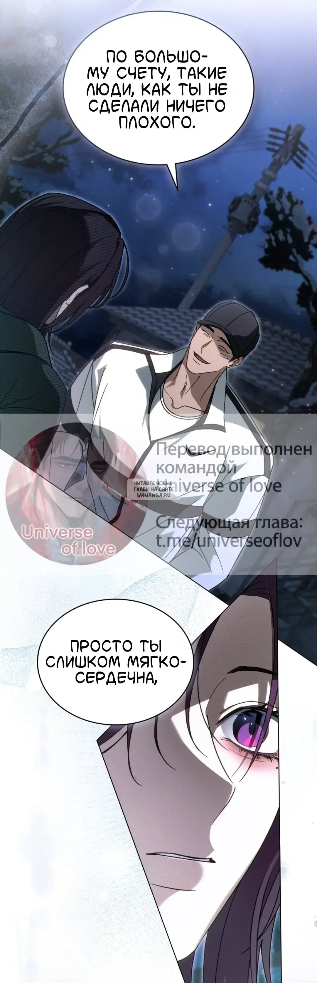 Page 23.000